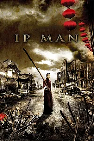 Ip Man 1