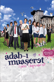 Adab-ı Muaşeret